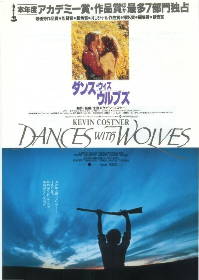 CINEMA BAR「BUSTING」 tweet media