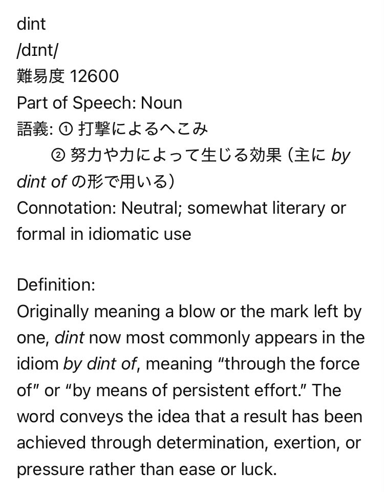 よじ登るぼきゃclamber tweet media