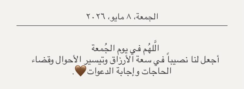 البدر tweet media