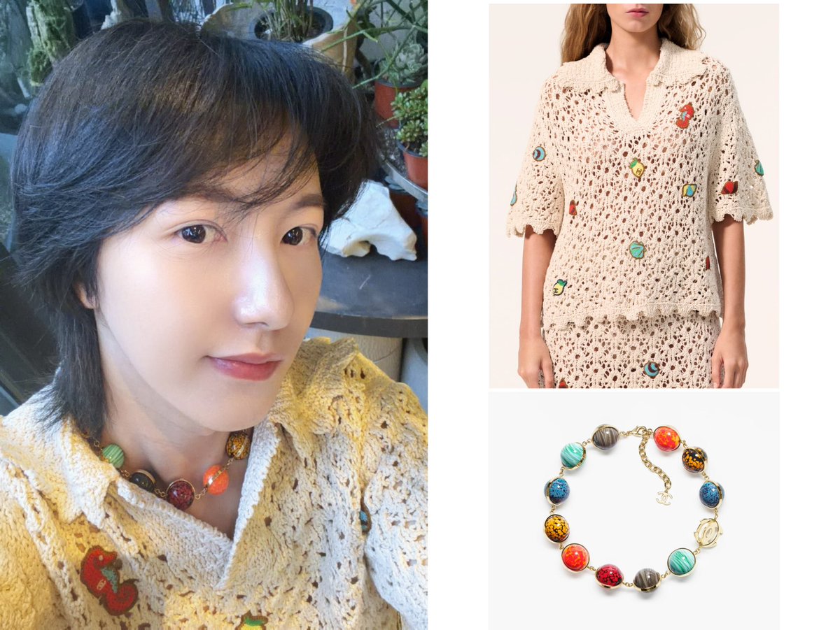 วันสบายๆของน้องอินจุน ใส่เสื้อจาก Chanel coco beach 26 กับสร้อยจาก Chanel 26s วันชิลๆธรรมดาๆของคุณหนูเหริน5555555