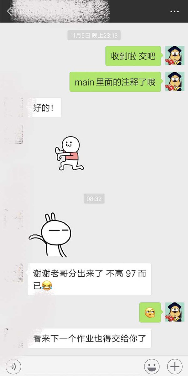 xuebaCS's tweet photo. 学霸代写 - 必属精品! 学霸CS代写,financed代写,包括: #美国程序代写🇺🇸  #香港程序代写🇭🇰  #编程代写 #代写code 官网: https://t.co/2oZF5RUhoq 微信ID: nobugboy https://t.co/ByB6YBDlFC