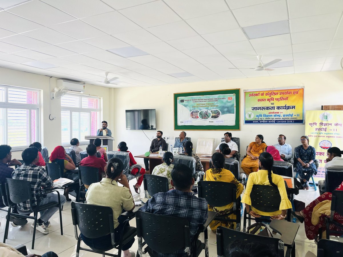 KVKHardoi2's tweet photo. Today, a training and awareness program for farmers was organized at the KVK Hardoi-II campus, held under the joint auspices of the KVK and the Access Foundation as part of a special campaign on "Balanced Fertilizer Use. 
#balanceduseoffertilizers 
#sustainablefarming https://t.co/SgKZqbcone