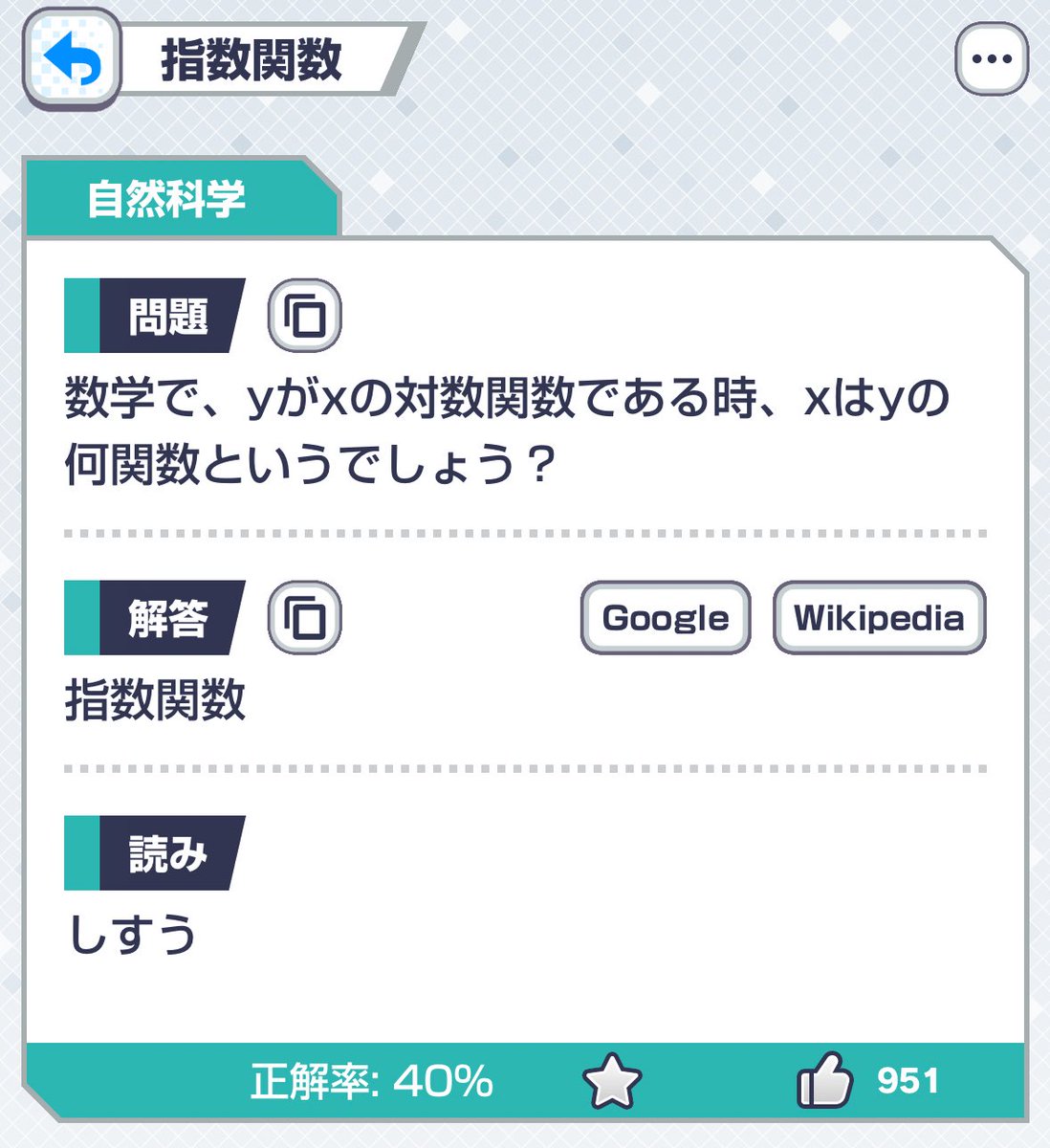ばやし tweet media