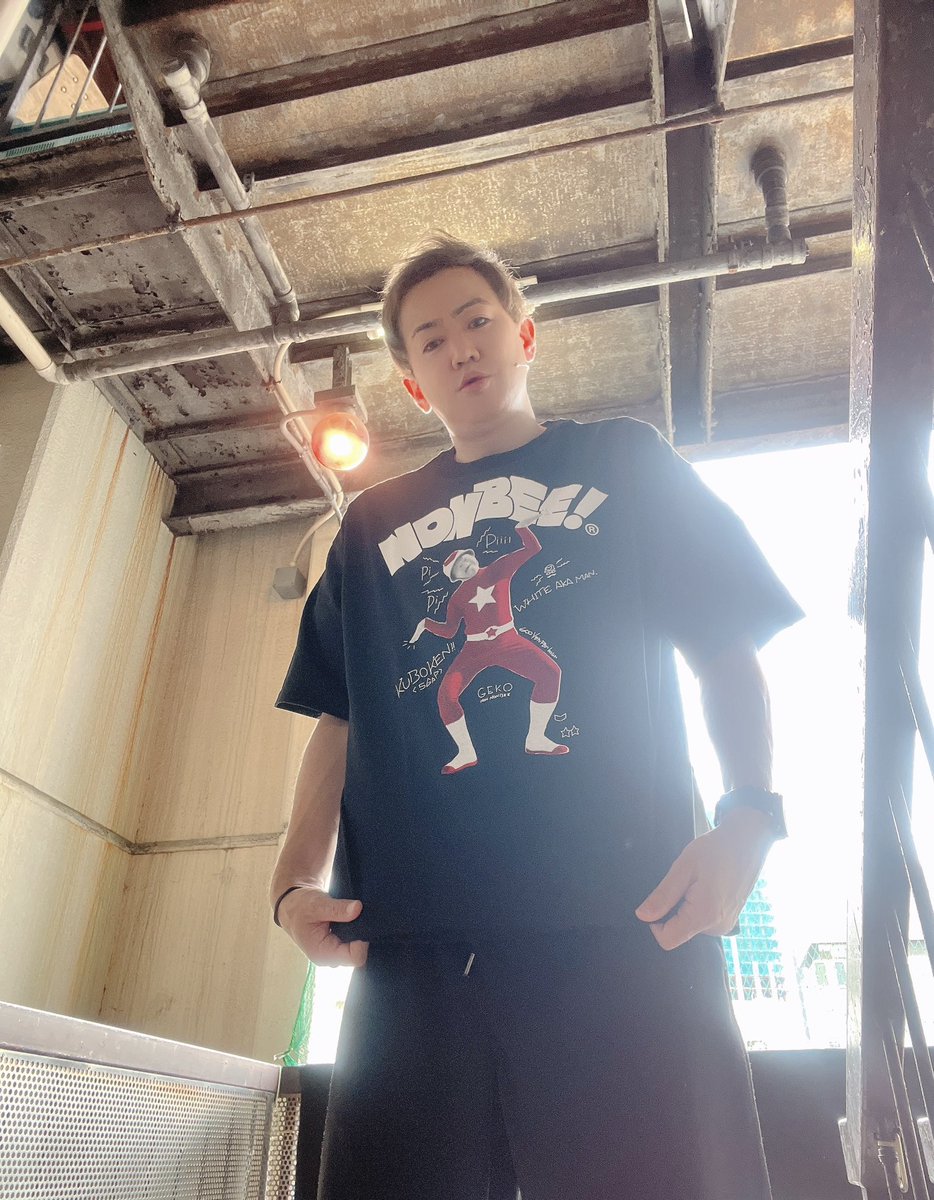 iwaigawa0707's tweet photo. #ジョニ男 さんのTシャツを作ってくださってる #NONBEE!さんから
#5GAP #クボケン 君の
ホワイト赤マンTシャツ!可愛い!
イベントやるみたい!⬇️ Piiii!!
https://t.co/kkbKSJJjIH https://t.co/CnpPz2Q5Ez
