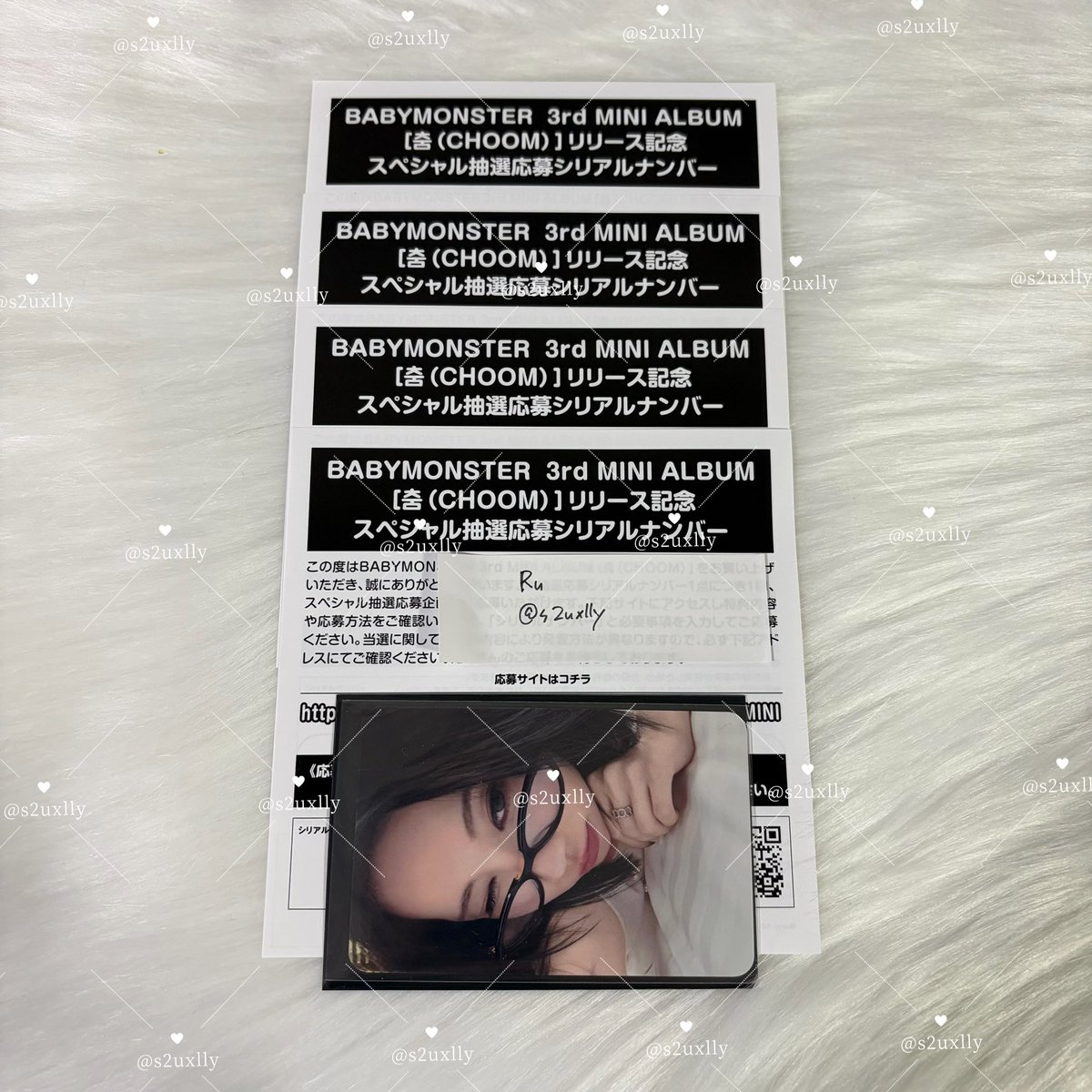 s2uxlly's tweet photo. ベビモン babymonster シリアル オフイベ  買取 譲渡 シリアルナンバー

譲 シリアル４枚

求 1,000円/枚

オフイベ参加できないため,お譲り先を探しています꒰ᐢ っ· ᴗ⸝⸝ᐢ꒱ お支払いはpaypay(マネラ×)のみになります!! 
お声掛け前にプロフのlitlinkご確認よろしくお願いいたします🌟🎶 https://t.co/M2C7MQQU3x