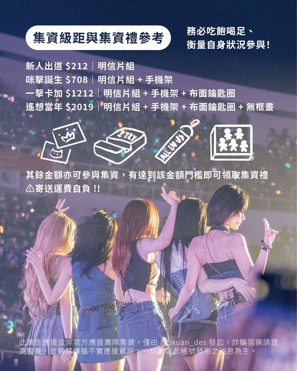 oxuan tweet media