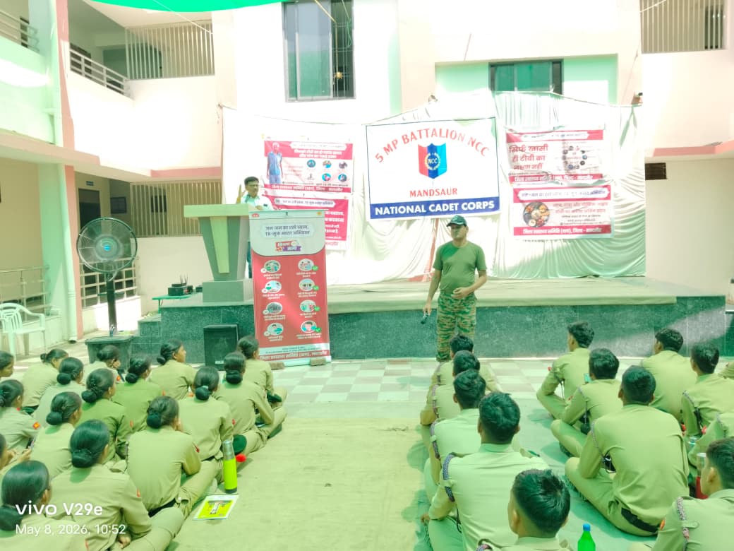 PRO JS Mandsaur tweet media