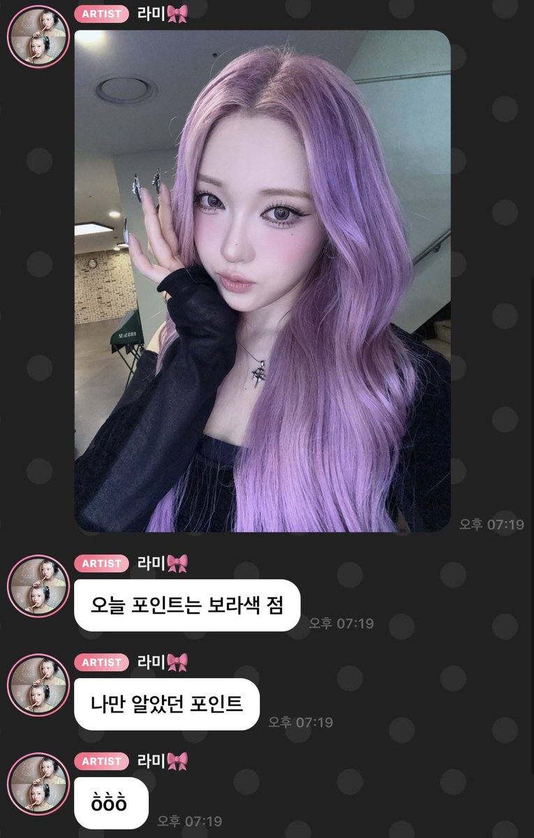 누 tweet media