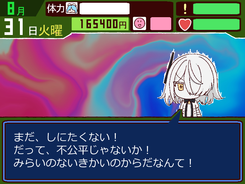 七色紫 tweet media