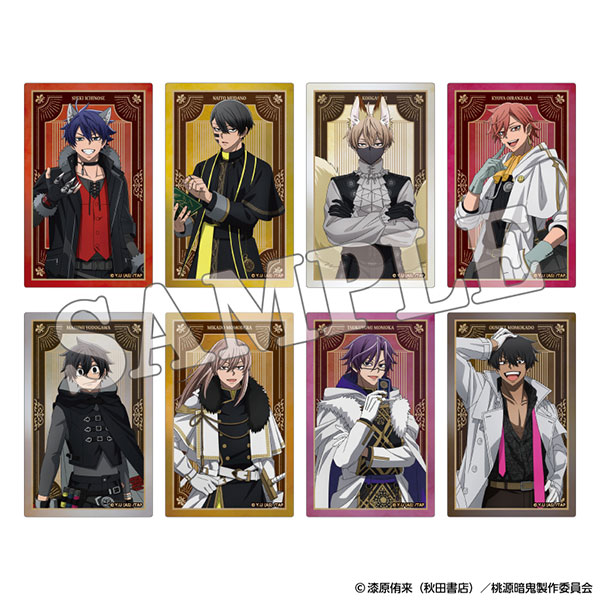 桃源暗鬼 グッズ情報 (@tougen_likes) / Posts / X