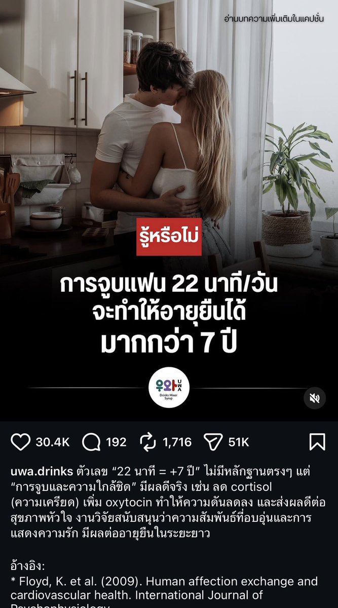 Rainy (@Rainy69xx) / Posts / X