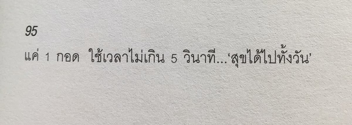 joc tweet media