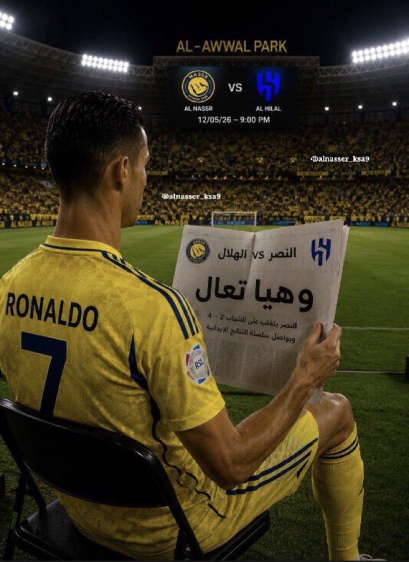 Laheeb-- لهيب tweet media