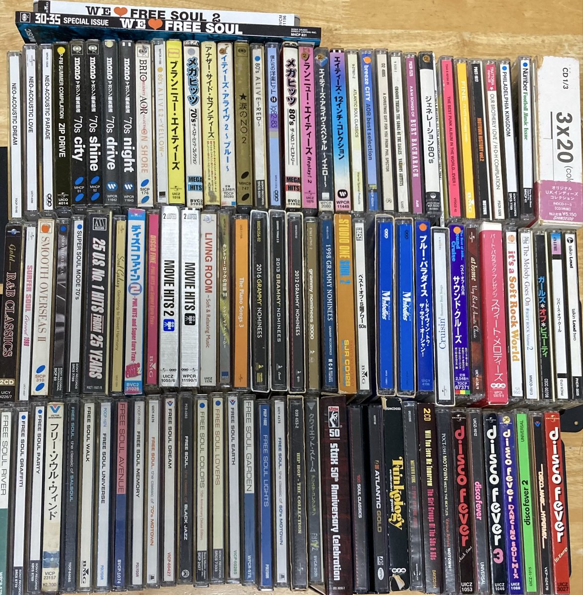 お前の_を数えろ ⑧CD(洋楽コンピレーション) 103枚！ こんなにあった