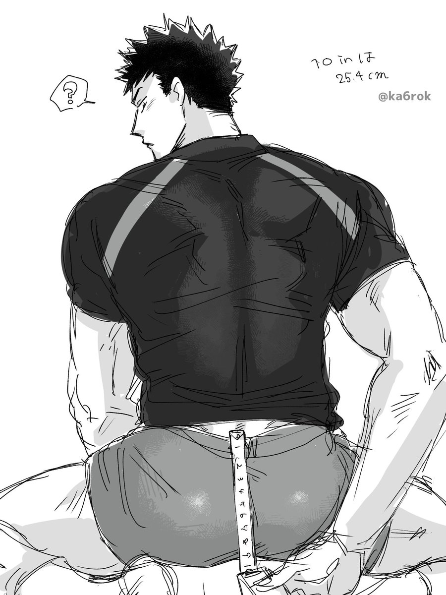 右岩　参考画像あり
描かずには居られなかった