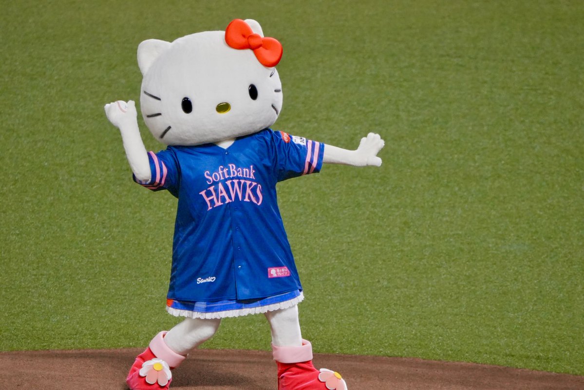 キティちゃん始球式 #sbhawks #ハローキティ #ピンクフルデー