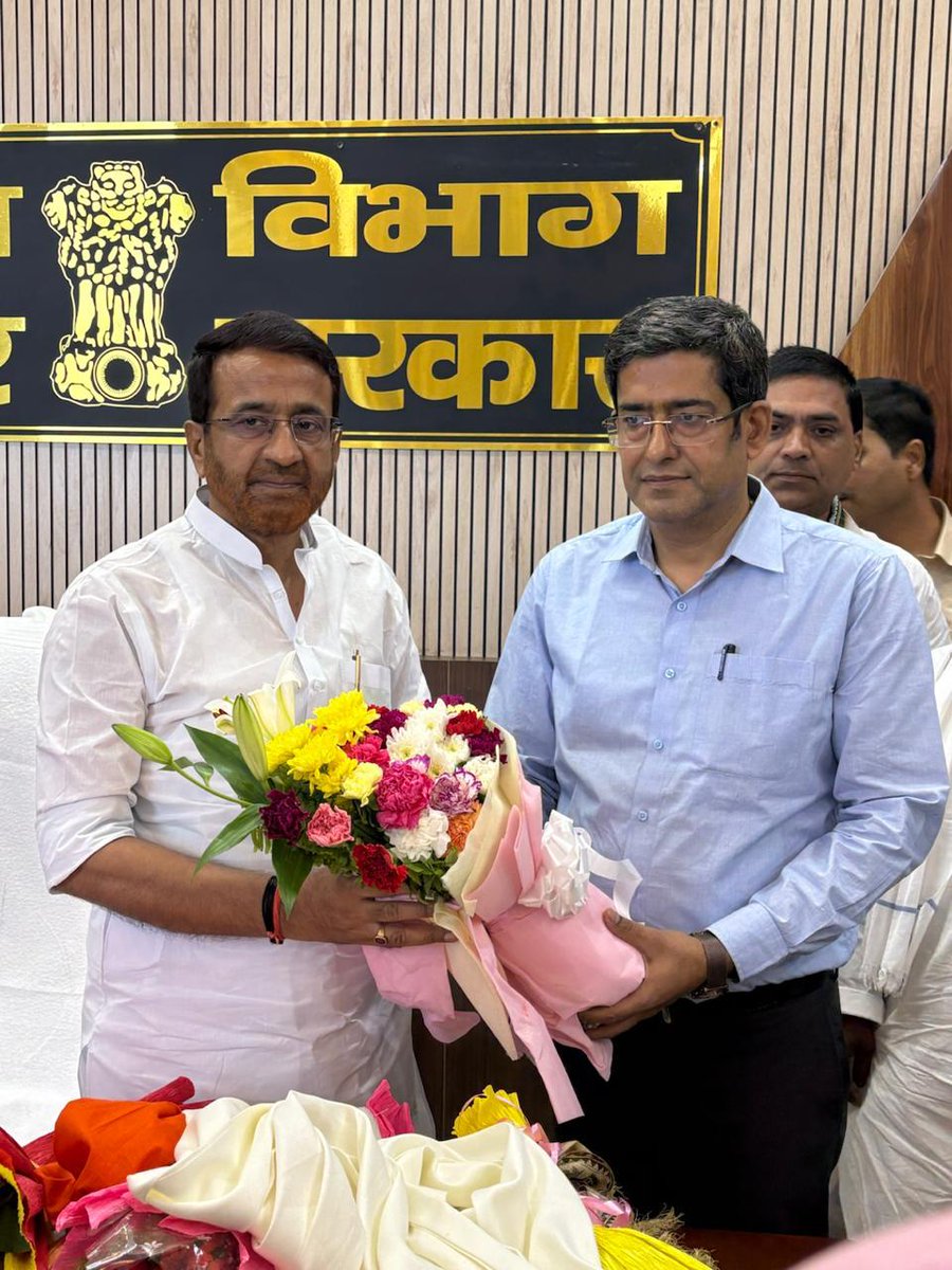 Law Department, Government of Bihar tweet media