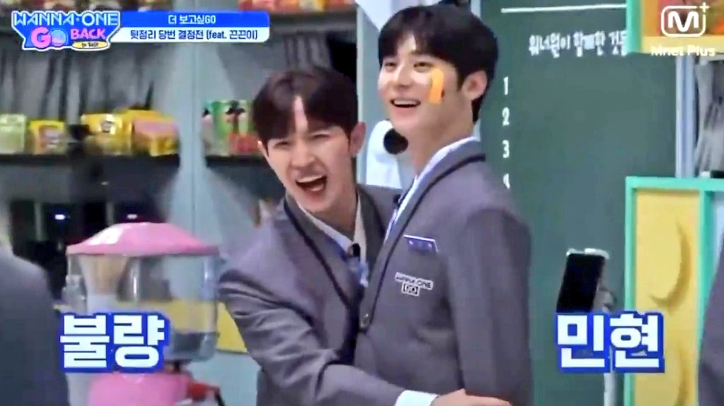 민초킹🌻🍃🍑 tweet media