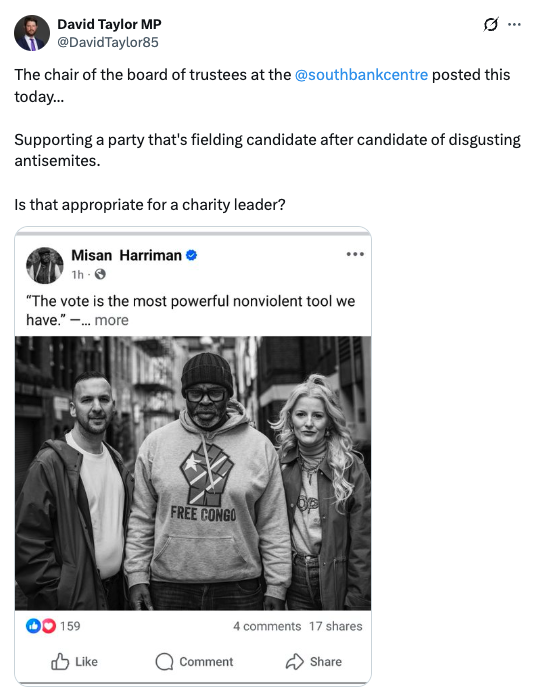 Jonathan Shainin tweet media