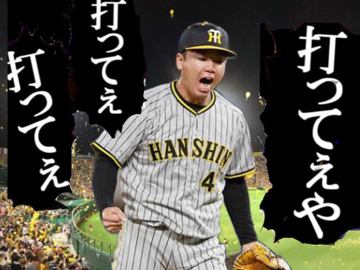 竣介 (SHUNSUKE) tweet media