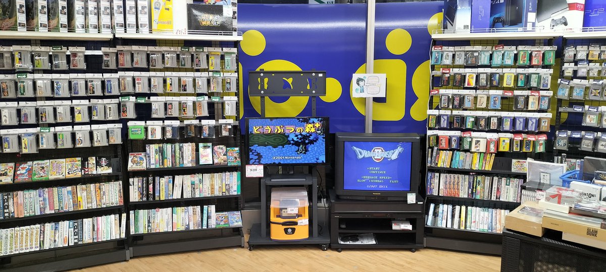 HARDOFF5's tweet photo. レトロゲームコーナーもパワーアップ!!!あなたの探しているゲームあるかも???
#ハードオフ藤沢店
#HARDOFF藤沢店
#レトロコンシューマー https://t.co/NZftcychby