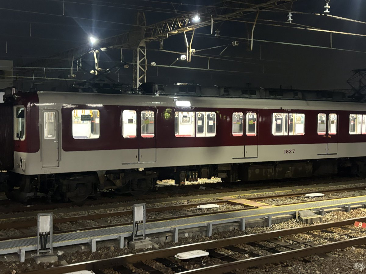 日の丸に近い赤点 H27＋X21、明日の6522かな？