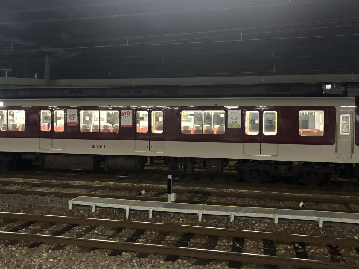 H27＋X21、明日の6522かな？