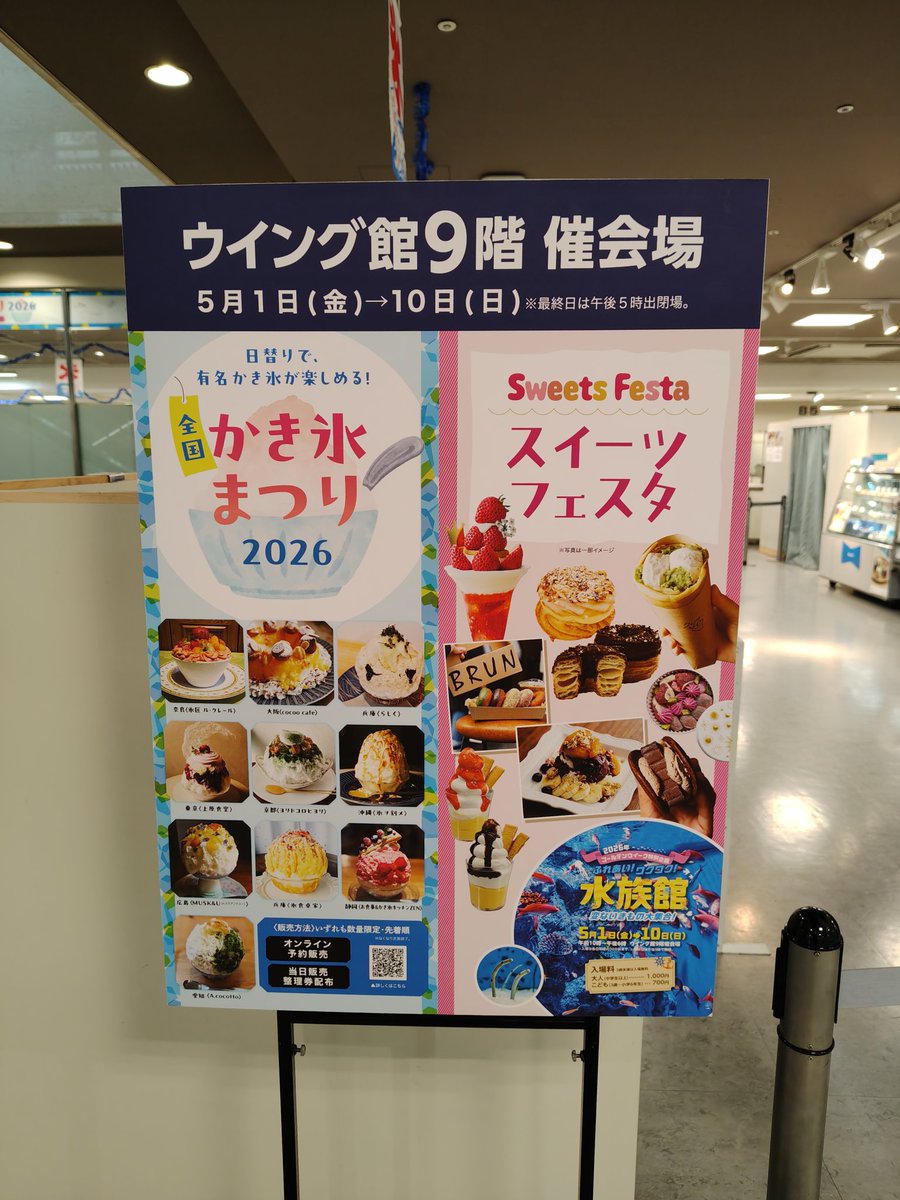 えいみ tweet media