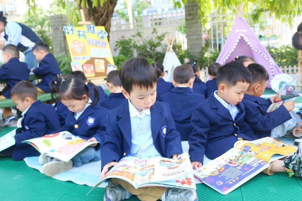 gamer tweet media