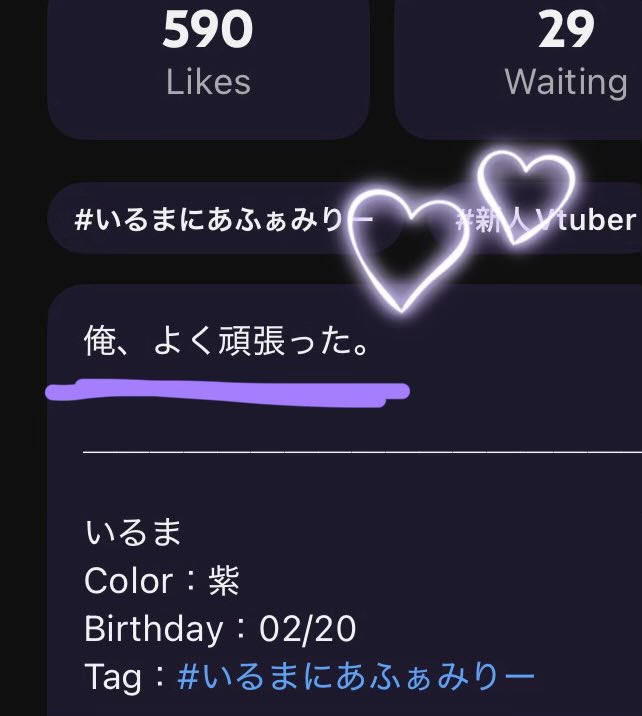 のん🎼📢💜 tweet media