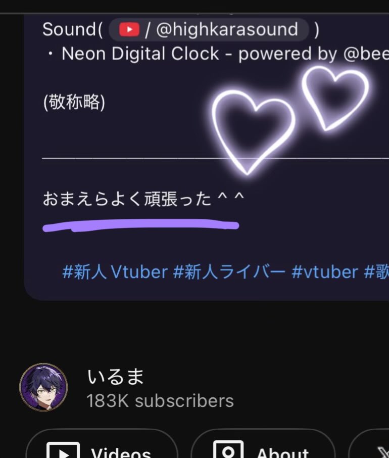 のん🎼📢💜 tweet media