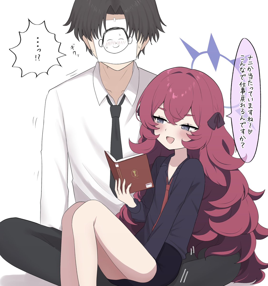 せ茶 tweet media