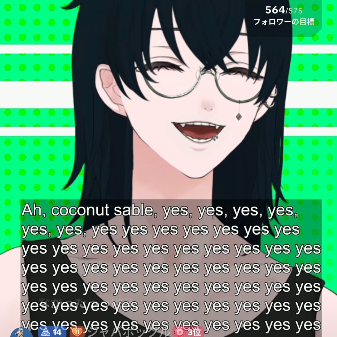 想像の5倍Yesで笑ったwwww