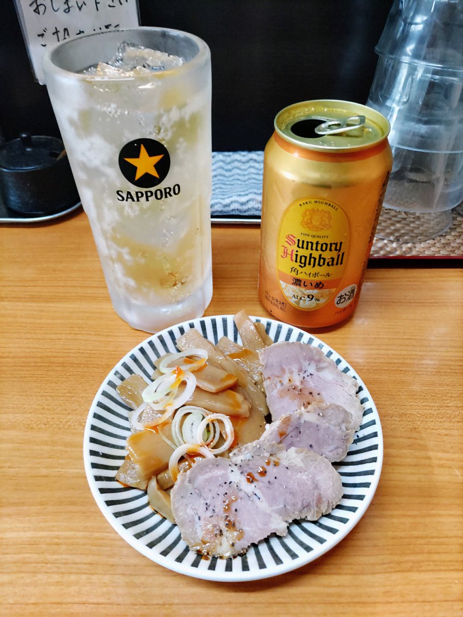 【中華そば 半ざわ】西巣鴨
🔸限定🔸
☆五目そば
☆ワンタン+青唐辛子Ｗ
☆ﾒﾝﾊﾞｰ💳🈚🈂️ 生玉子
★ハイボール×2⃣
★メンマ(ﾂﾏﾐ)

今朝🌄は此方へお邪魔
限定の五目そばにワンタンを➕️して「五目ワンタンそば」に、メチャ具沢山なそばに😁

美味しく頂きました😋👍
ご馳走さまです🤣🙏💯🈵