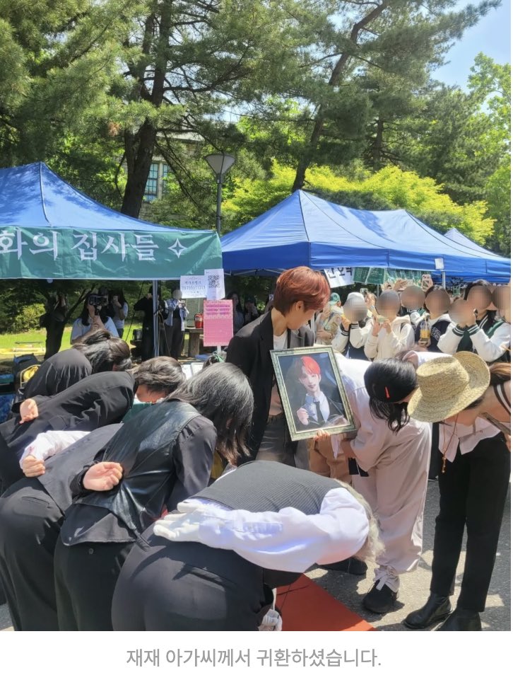 대학내일 tweet media