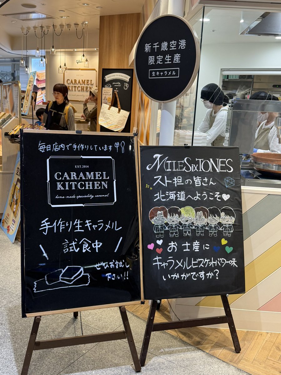 みもたま tweet media