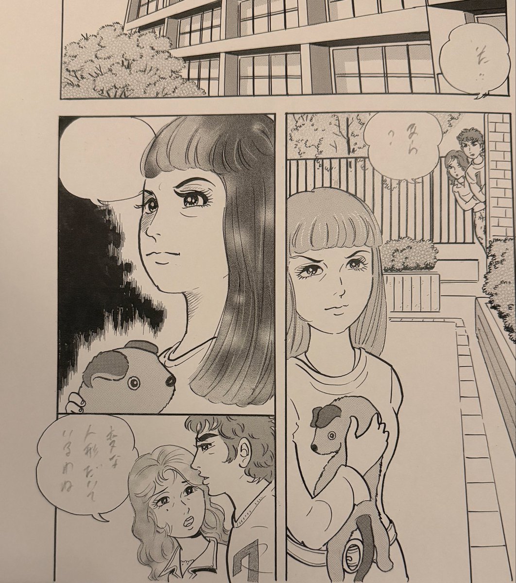 清野とおる tweet media