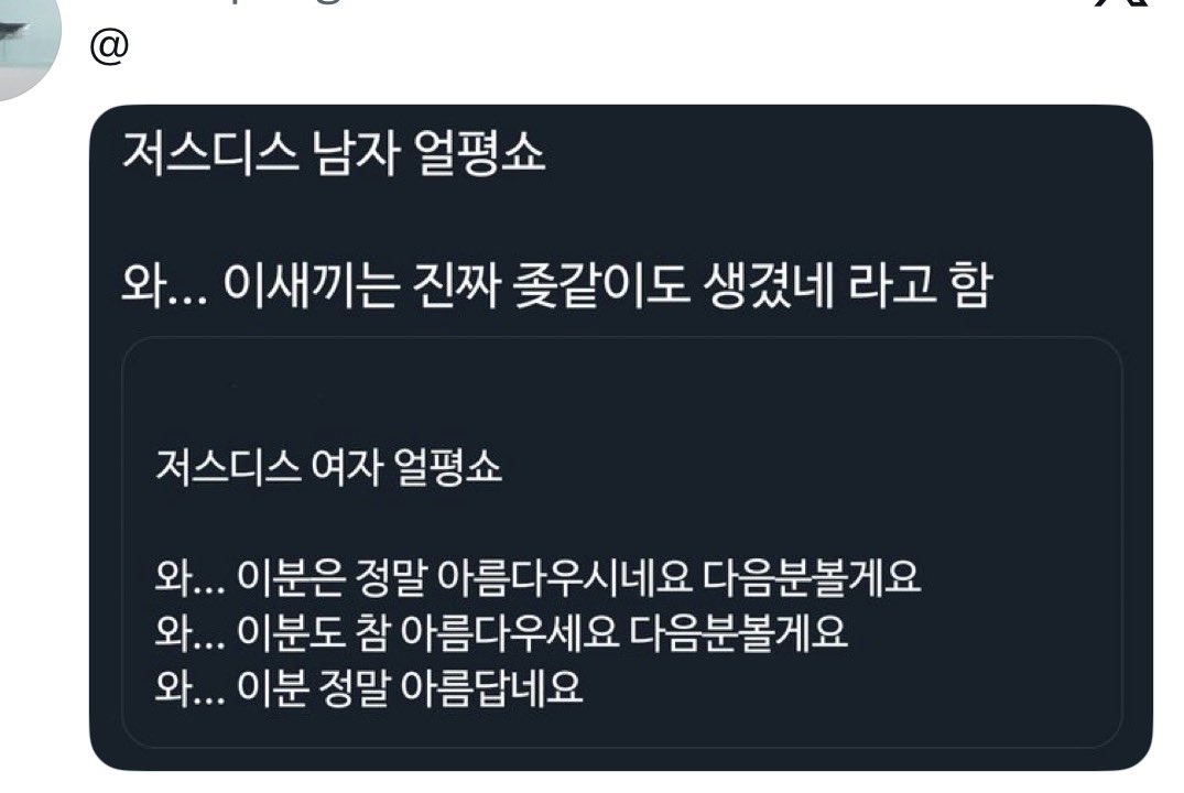 쌀밥이 tweet media