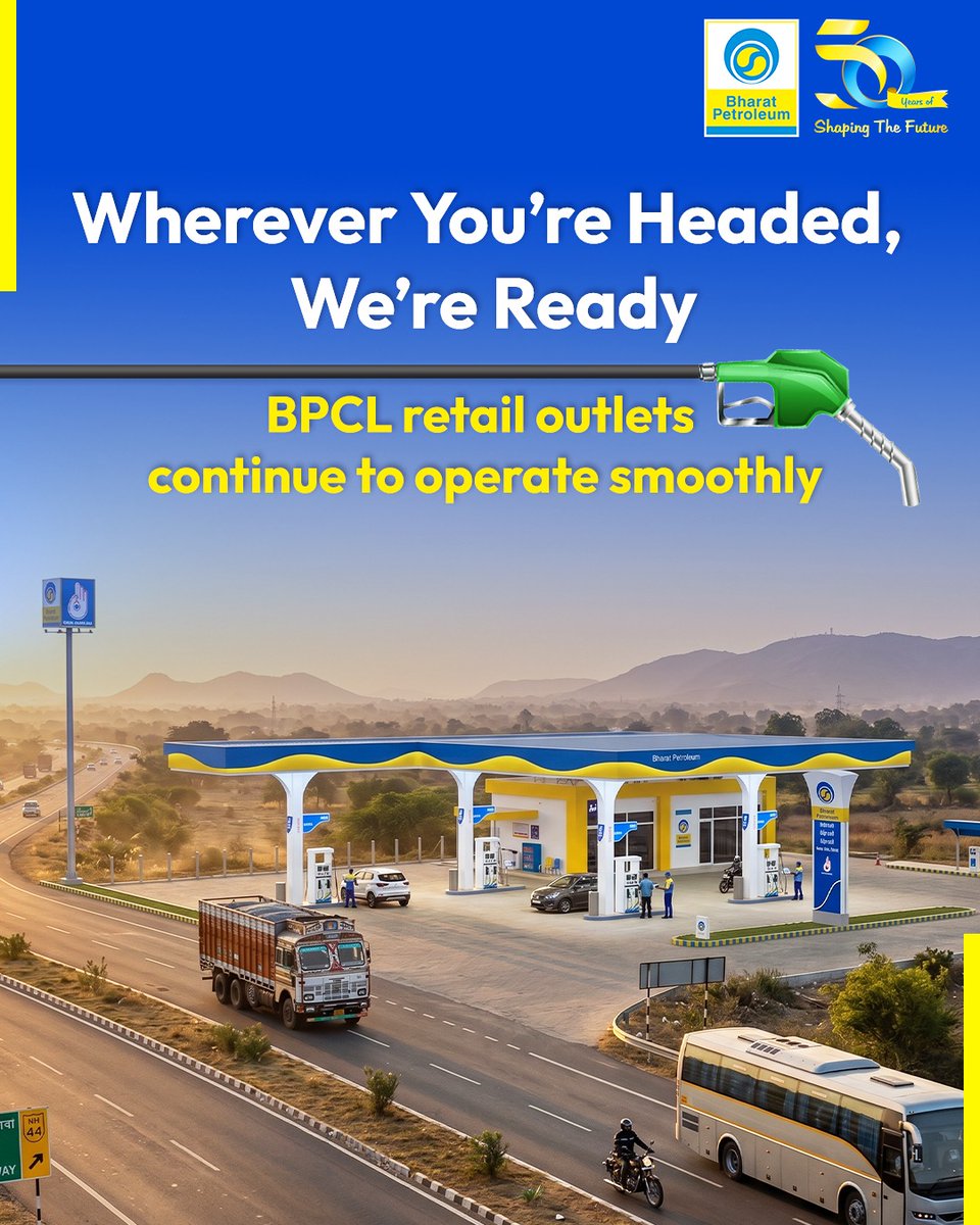 Bharat Petroleum tweet media