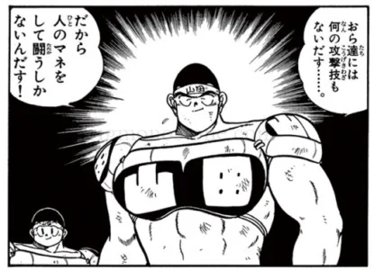 あのエッチなビキニアーマー着てた人の… 