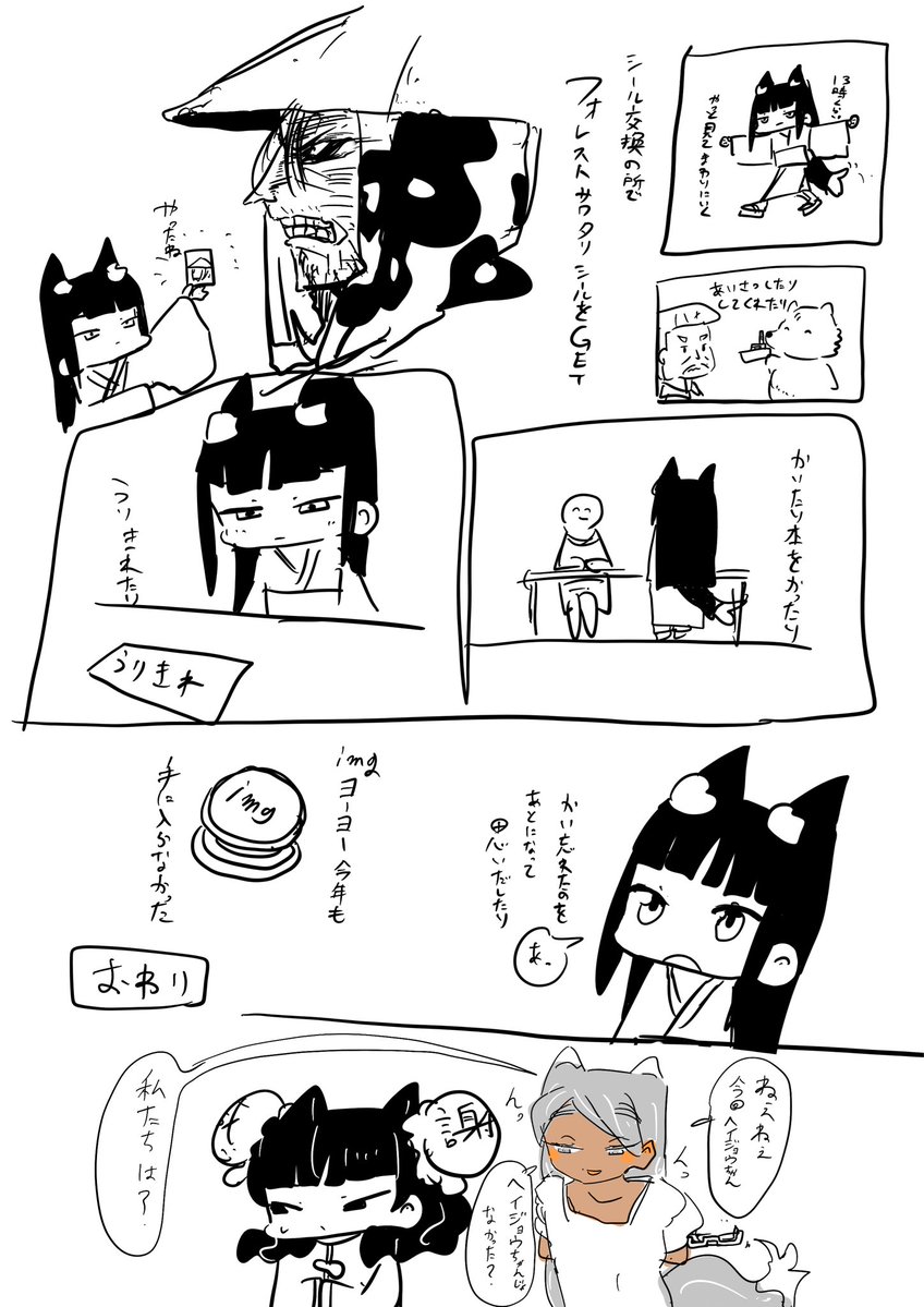 セレブの紳士 (@serebunosinnsi) on Twitter photo 