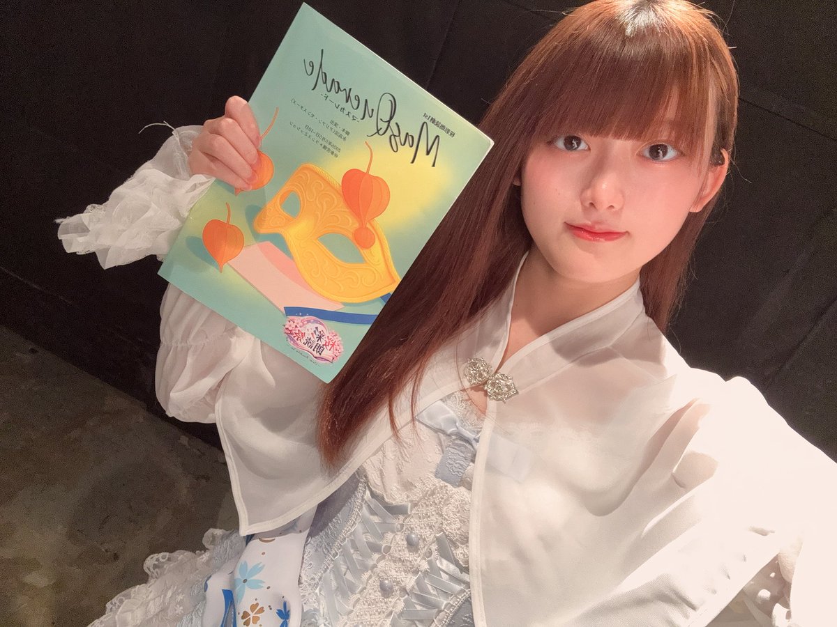 深川瑠華 (@Ruka_Fukagawa96) / Posts / X