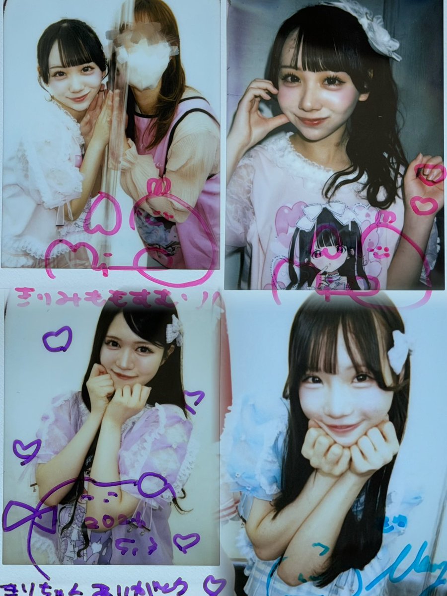 きり tweet media