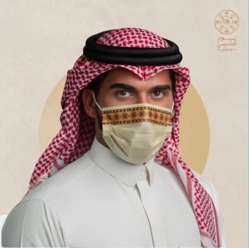 متجر وقايتي tweet media