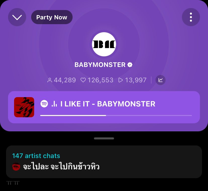 [📢] 

Official Listening Party on Weverse 😈 The members are so active answering questions on the comments! 

Come and join us now! We have 6.3K premium users! 💪🔥
