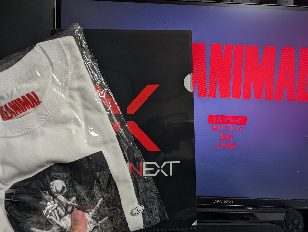このキャンペーンで当選したTシャツが無事に届きました！ REANIMALも