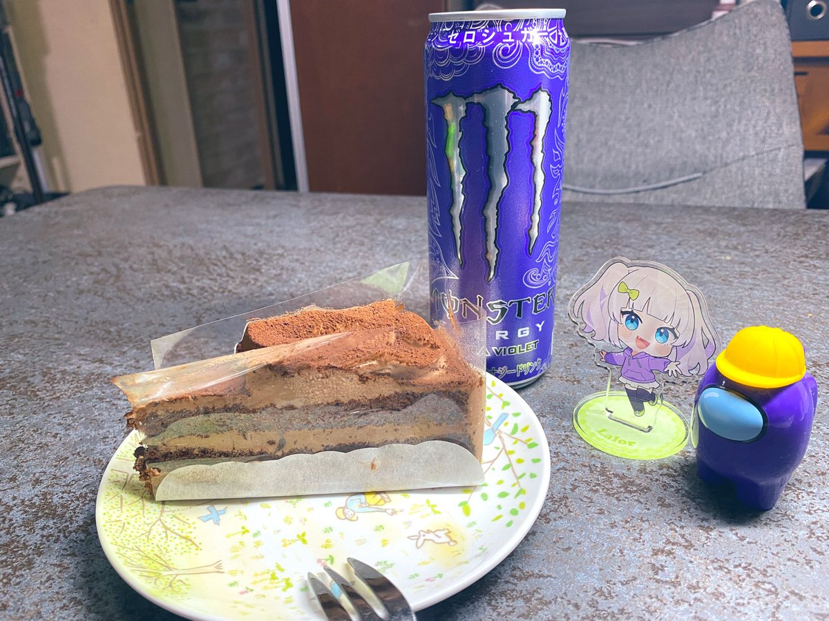 エレキさん⚡️ tweet media
