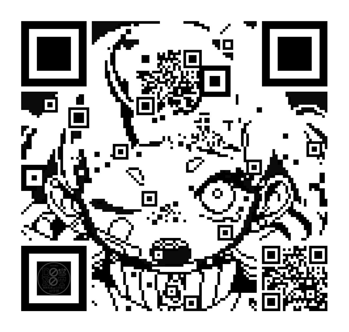 おくいあむ tweet media