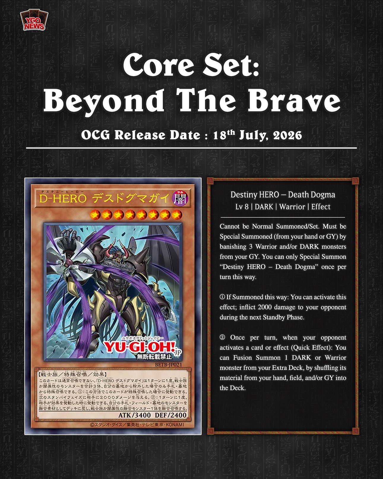 death deck yugioh Complete Custom for Yu-Gi-Oh! A single card from the set Supreme Darkness. So I've been into death