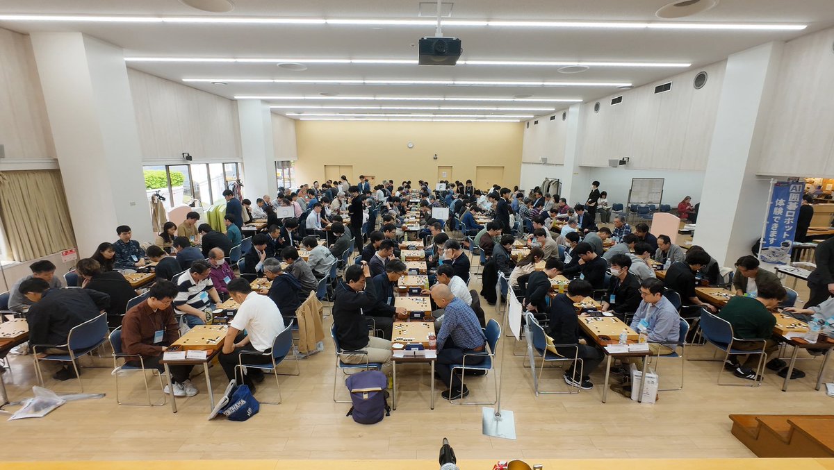 実業団囲碁大会 tweet media